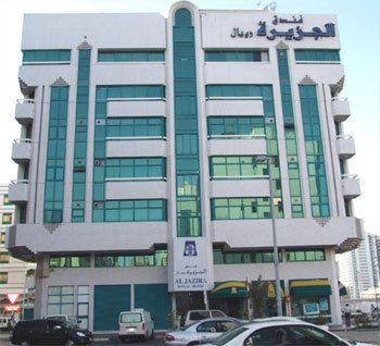 Al Jazira Royal Hotel Abu Dhabi